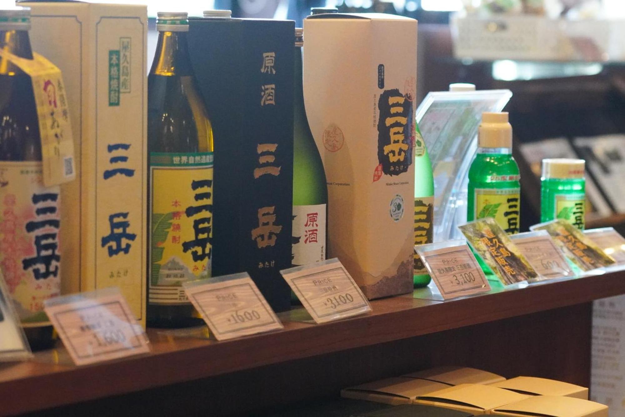 绳文之宿蔓藤酒店 屋久岛町 外观 照片