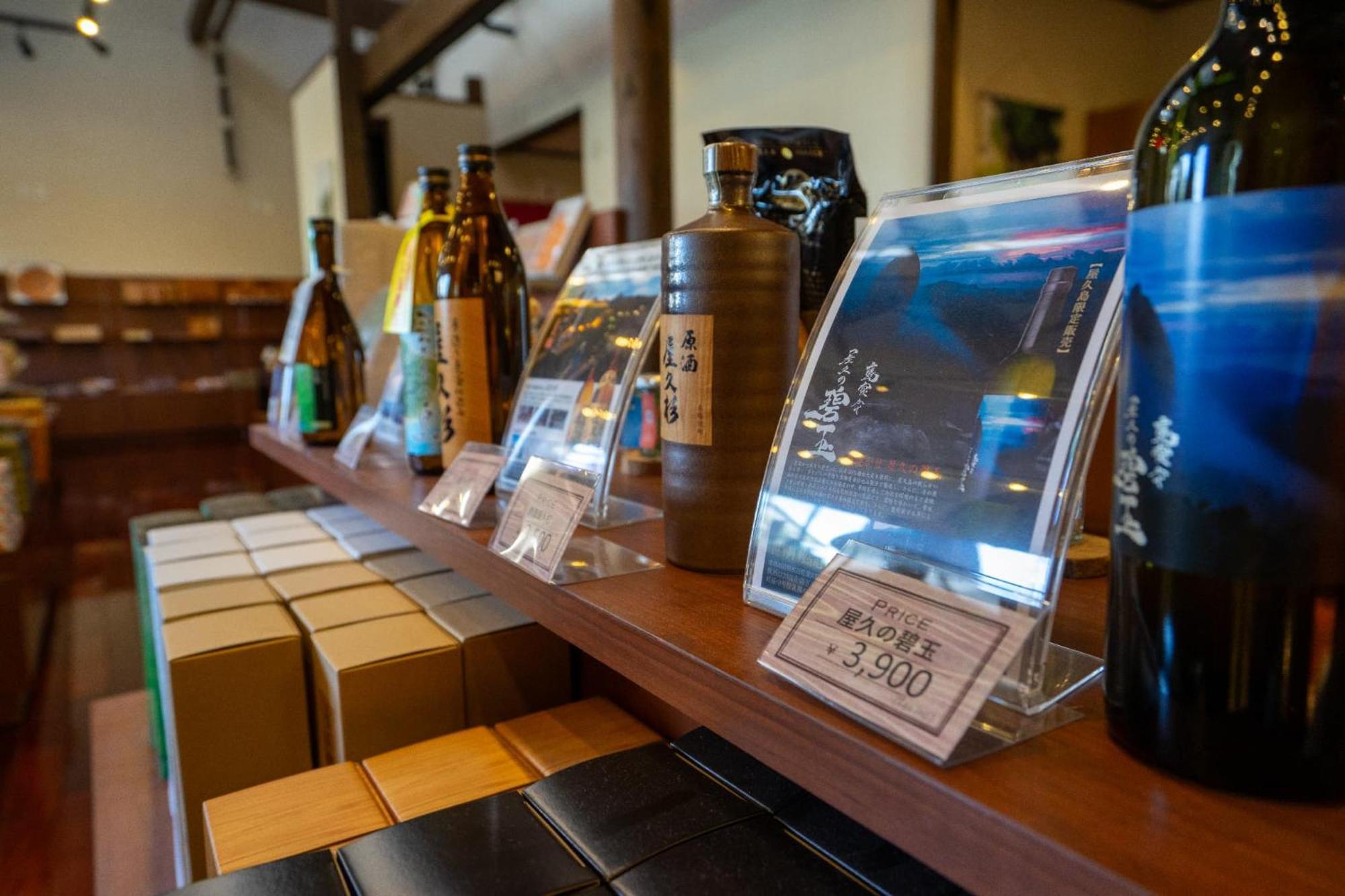 绳文之宿蔓藤酒店 屋久岛町 外观 照片