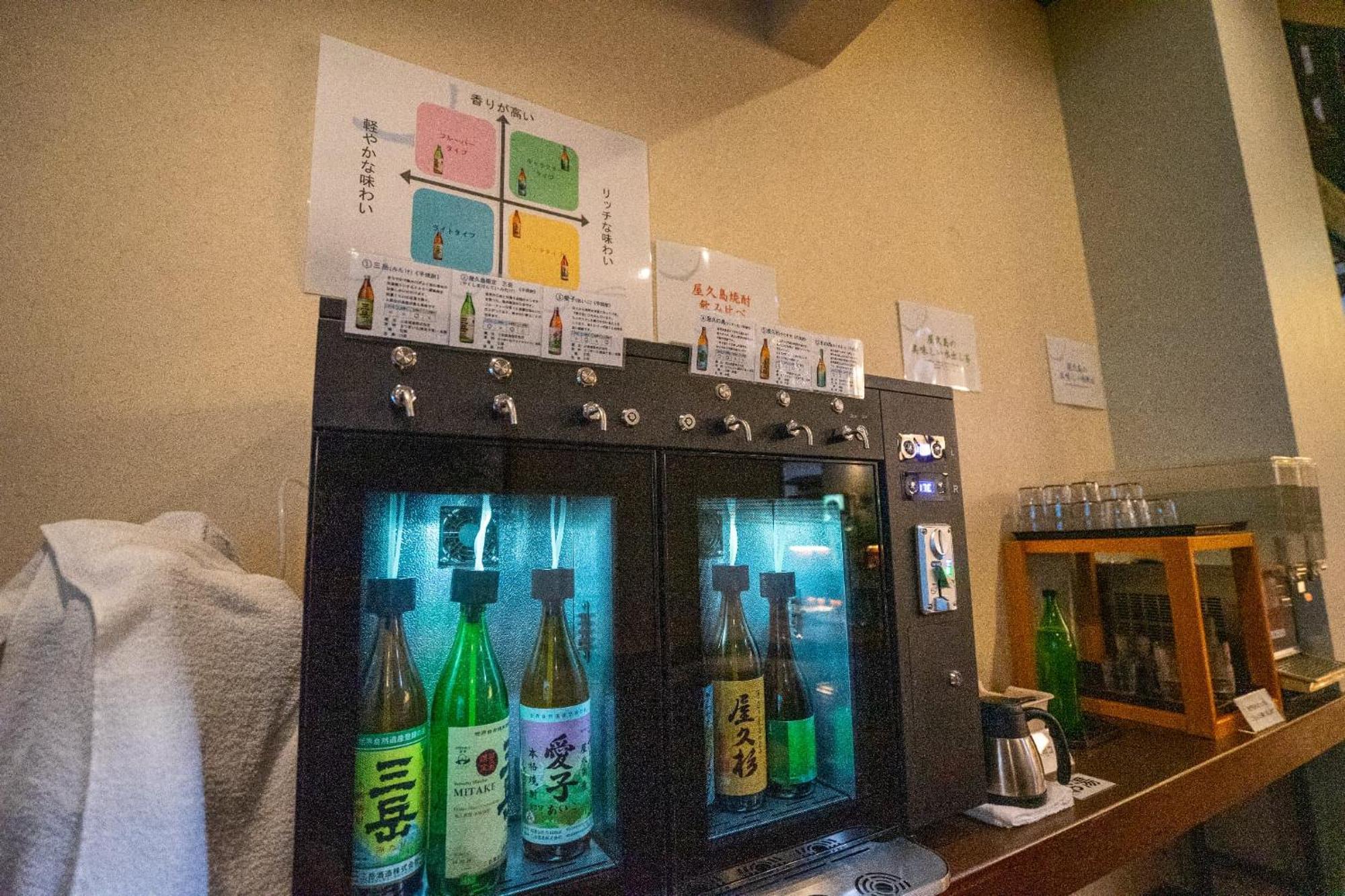 绳文之宿蔓藤酒店 屋久岛町 外观 照片