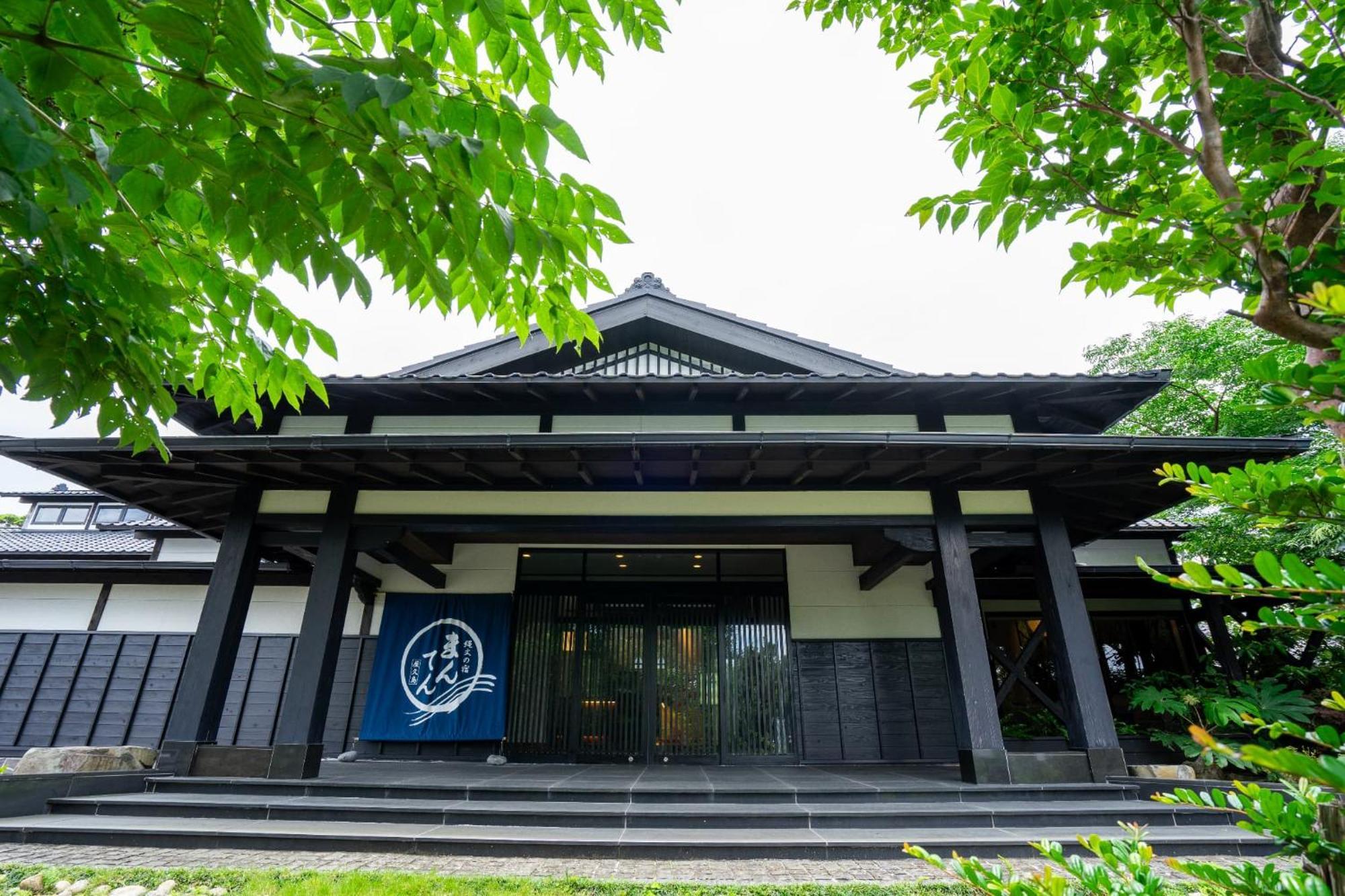 绳文之宿蔓藤酒店 屋久岛町 外观 照片
