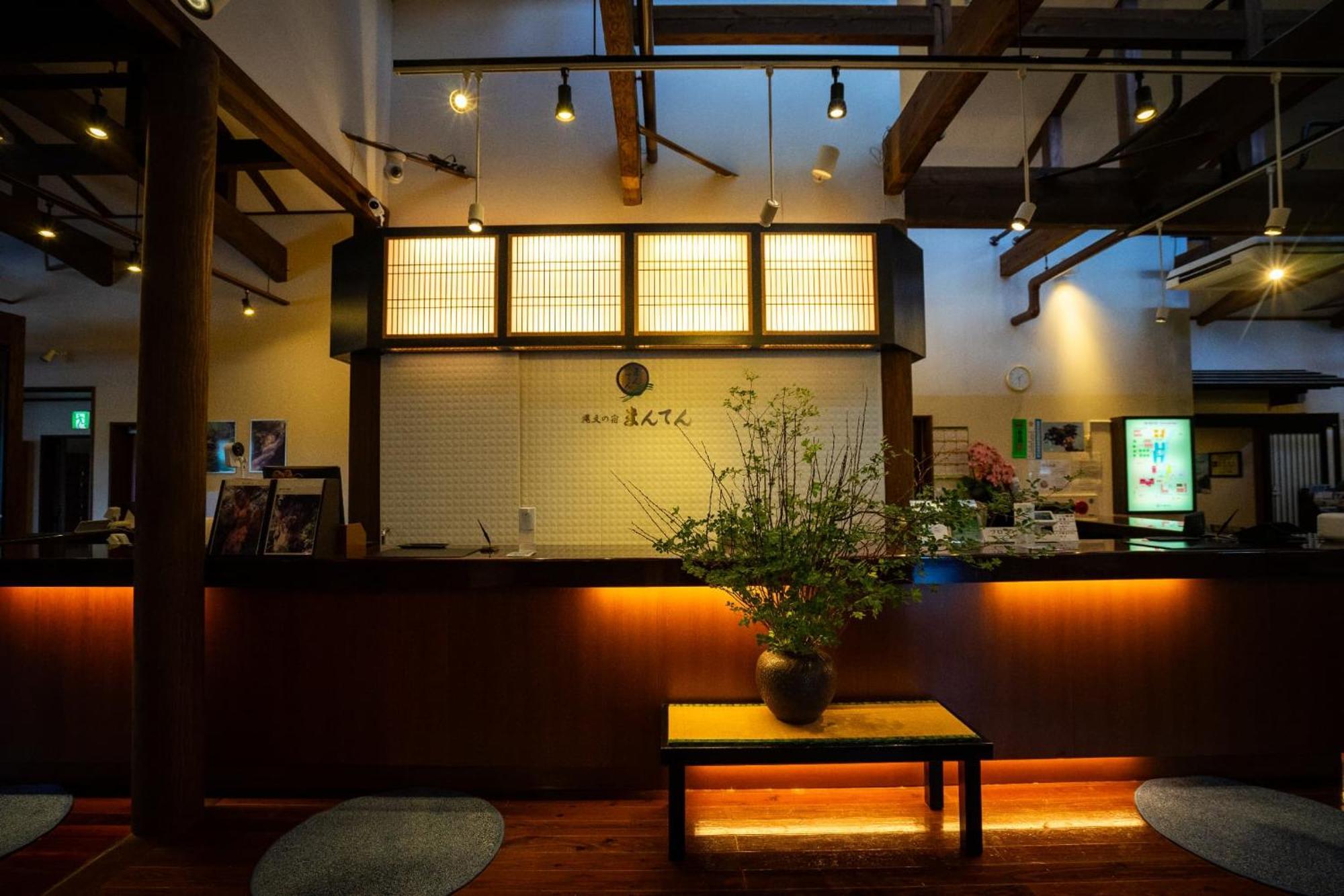 绳文之宿蔓藤酒店 屋久岛町 外观 照片